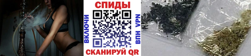БУТИРАТ BDO  Купить закладки  Пойковский 