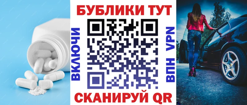 Купить  Пойковский  ЭКСТАЗИ DUBAI 
