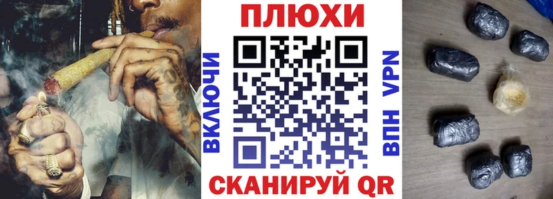 Купить где  Пойковский  ГАШИШ гарик 