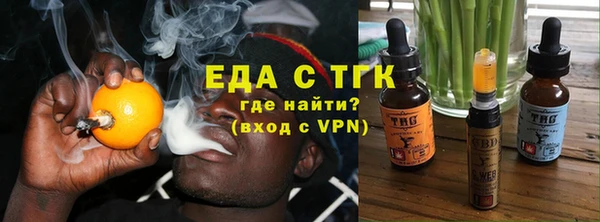 бошки Лабытнанги