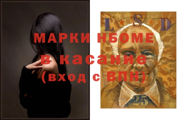 прущие крисы Ладушкин