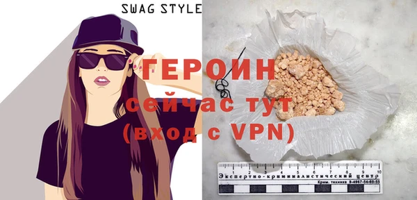 бошки Лабытнанги