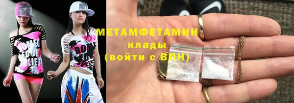 хмурый Лагань