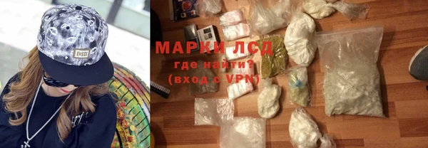 прущие крисы Ладушкин