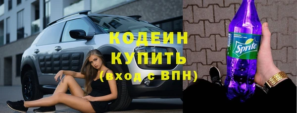 прущие крисы Ладушкин