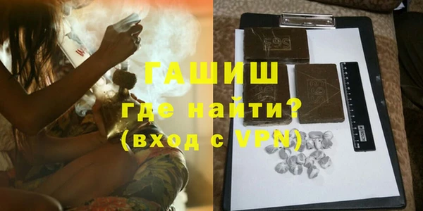бошки Лабытнанги