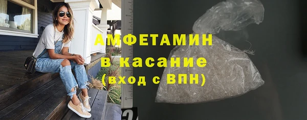 бошки Лабытнанги