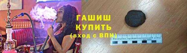 хмурый Лагань
