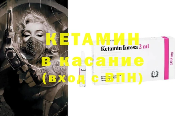 бошки Лабытнанги
