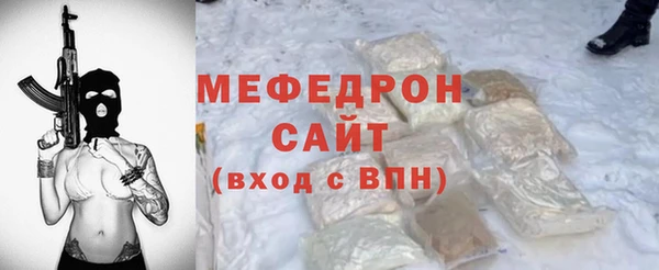 прущие крисы Ладушкин