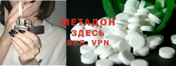 прущие крисы Ладушкин