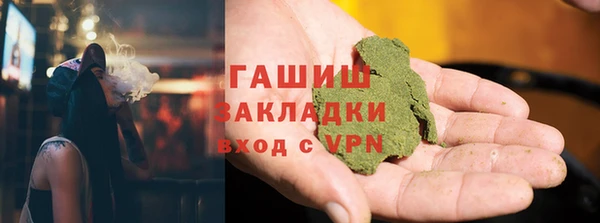 бошки Лабытнанги