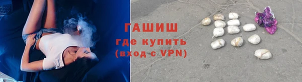 бошки Лабытнанги