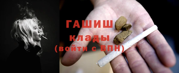 прущие крисы Ладушкин
