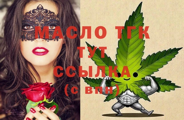 бошки Лабытнанги