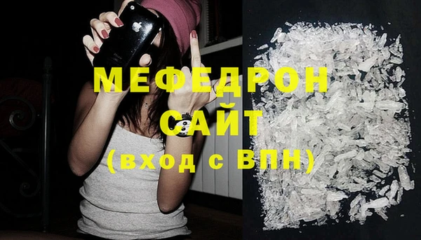 хмурый Лагань