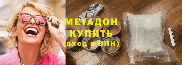 бошки Лабытнанги