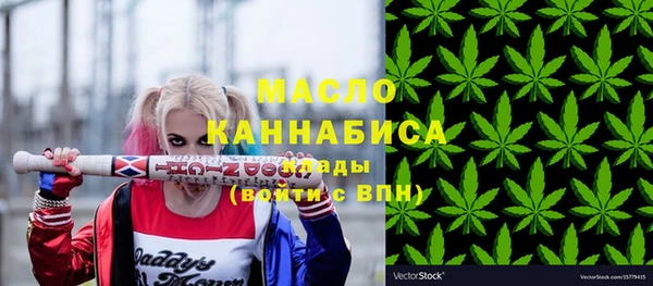 бошки Лабытнанги