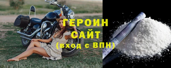 хмурый Лагань