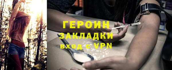 бошки Лабытнанги