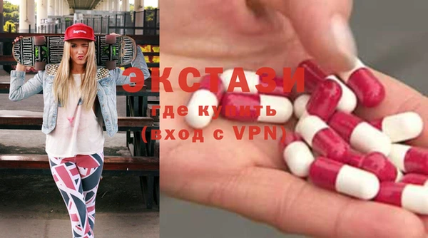 бошки Лабытнанги