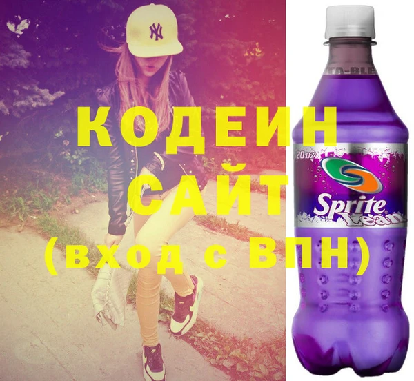 бошки Лабытнанги