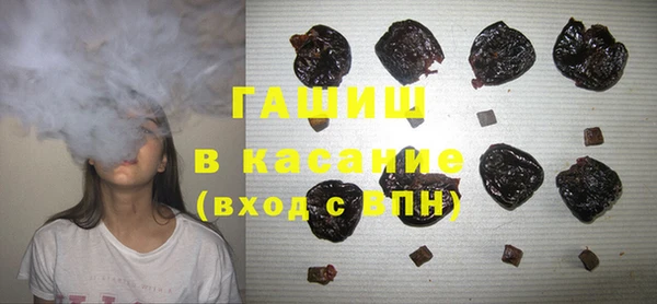 бошки Лабытнанги