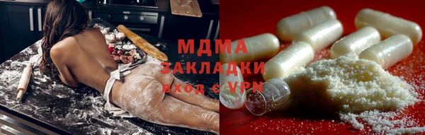хмурый Лагань