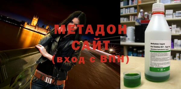 хмурый Лагань