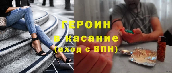 бошки Лабытнанги