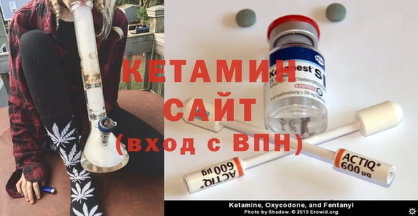 хмурый Лагань