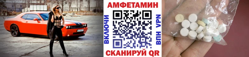 Купить закладки  Пойковский  Метамфетамин витя 